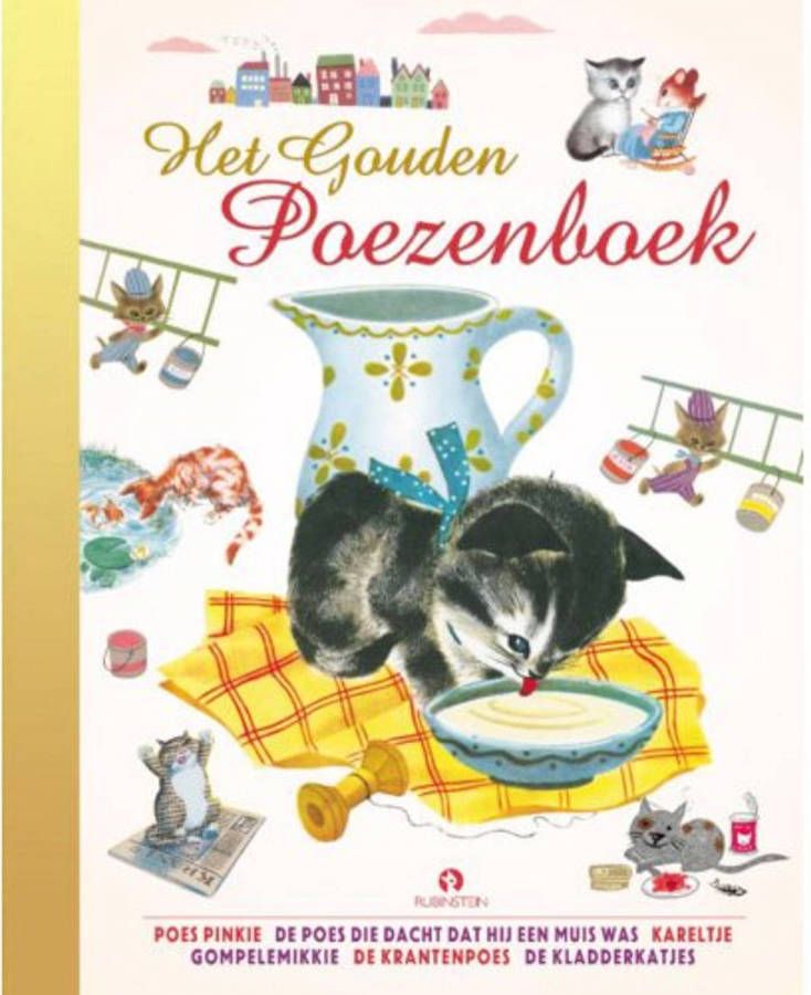 Het gouden poezenboek Kathryn Jackson en Byron Jackson